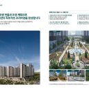 중앙로열길 이미지