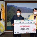 (주) 대원이엔티 이미지