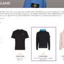 스톤브라운 이미지