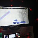 조아조아 노래연습장 이미지