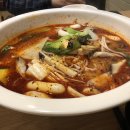 세아마라탕
