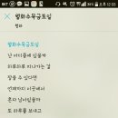 하한 이미지