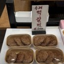 신비꼬마김밥