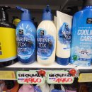 대보마트 이미지