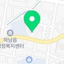 (아이마트) 수산점 이미지