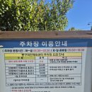 동구국민체육센터 수영장 | 울산 동구국민체육센터 인공해수 수영장 주차 공휴일 자유수영 요금
