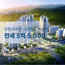 행운공인중개사사무소 이미지