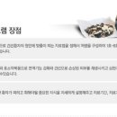 구로-구로-구로-1800 이미지