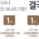 호반자동차정비공장 네이버블로그