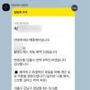 헤이스라 | W16. 메종레브 촬영가봉 9벌 후기 | 주하이르무라드, 마티세브스키, 마고, 나르도스, 오달린, 포르모소