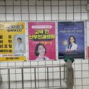 뚝섬역(2) 이미지