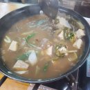 덕암조개구이