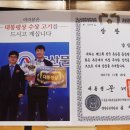 지인고기 문정점 이미지