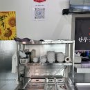 씨유 울산매곡메르디앙점 | 울산 북구 매곡 가성비 국밥 해장국 맛집 한우국밥만 매곡점 점심식사 추천
