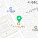 우승스마트해법수학학원