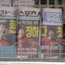 신문판매대 이미지