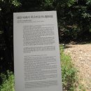 비래골길 이미지