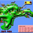 송학주유소 이미지