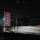 황실목욕탕 이미지