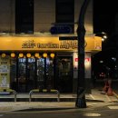 노원-공릉-3250 이미지