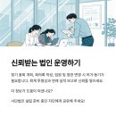 선우 행정사사무소 네이버블로그