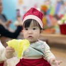 희망가득교실(요리) 이미지