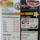 지에스25 상도점 이미지