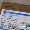 주식회사 씨에스호텔 네이버블로그