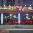 빨간두건 네이버블로그