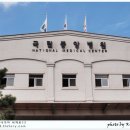 국립중앙의료원 이미지