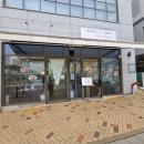 국책연구단지 | 반곡동 국책연구단지, 트리니움병원 주변 김밥집[롤앤김]내돈내산 후기(진미채김밥, 우동)
