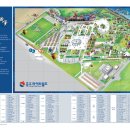 월드유한 이미지