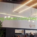 곡현로133번길 이미지