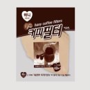 펄프커피