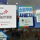 굿아이안경 이미지