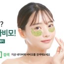 유제이컴퍼니