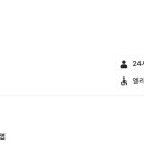 데라무르 이미지