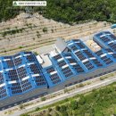 그린3호발전소 이미지