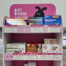 강산약국 이미지