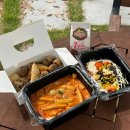 기절떡볶이 - 수원시 영통구 매탄로140번길 68-30 | 이천터미널맛집 가성비있는 기절떡볶이 포장후기