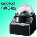 메이트메디컬 이미지