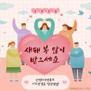 시소안경원 신촌점 이미지