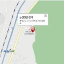 기아오토큐부창점 이미지