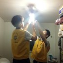 (주)이마트 이천점 이미지