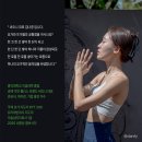 실버요가 | 시니어 소마 요가 시퀀스: 실버 요가 첫 시퀀스 짜는 법