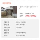 남중동-04 이미지