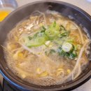 종자리로1 이미지