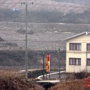 원동1리 마을회관 이미지