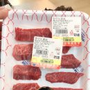 태극한우