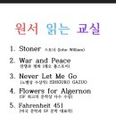 이선영어학원 - 안양시 동안구 평촌대로 132 | 이선영어학원